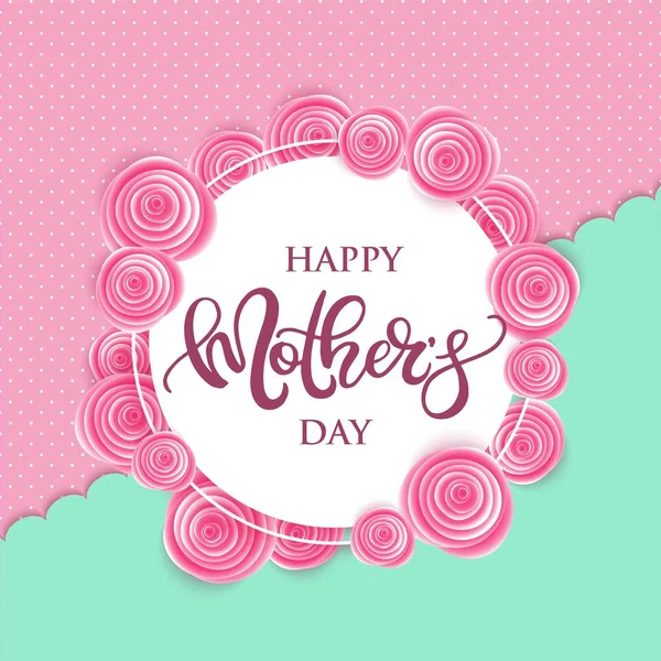 Happy Mothers Day poster vectoriel avec des fleurs . — Image vectorielle
