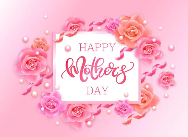 Happy mothers day banner with pink roses — Stock Vector