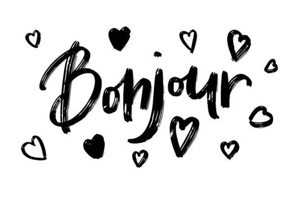 Bonjour - рукописные буквы с сердечками и текстурой. Hello in French language . — стоковый вектор