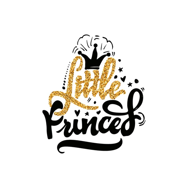 Lilla prinsessan. Kalligrafi guld färg, liknande till folien. Unika anpassade tecken. Hand bokstäver för mönster. Moderna borste handskrift typografi. — Stock vektor