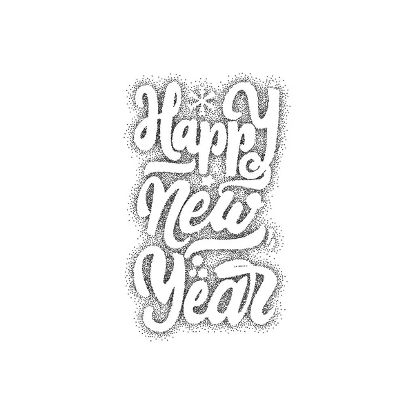 Felice anno nuovo 2017 testo a mano dotwork lettering. Calligrafia vettoriale fatta a mano per il tuo design — Vettoriale Stock