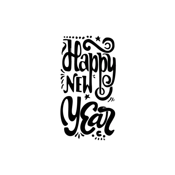 Felice anno nuovo 2017 testo lettering a mano. Calligrafia vettoriale fatta a mano per il tuo design — Vettoriale Stock