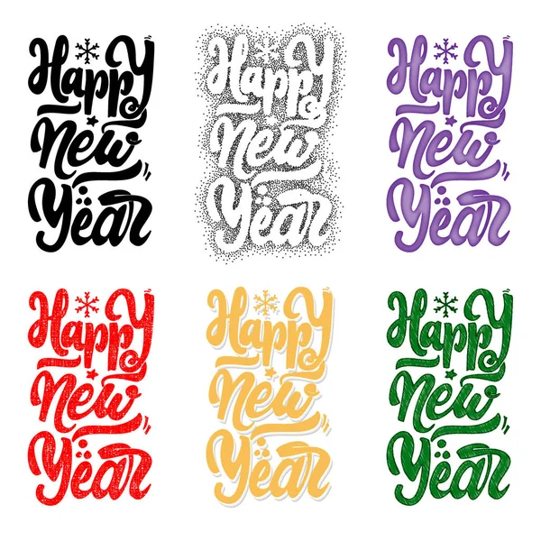 Happy new year 2017 hand-lettering text . Handmade vector calligraphy for your design — Stock Vector