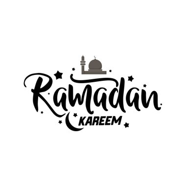Ramazan Kareem - el yapımı şablonu. İzole vektör nesnesi logo tasarım için bir rozet olduğunu
