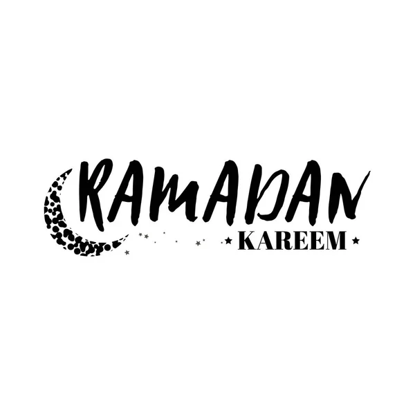 Ramadan Kareem - handgjorda mall. Isolerade vektor objekt logotyp är en badge för din design — Stock vektor