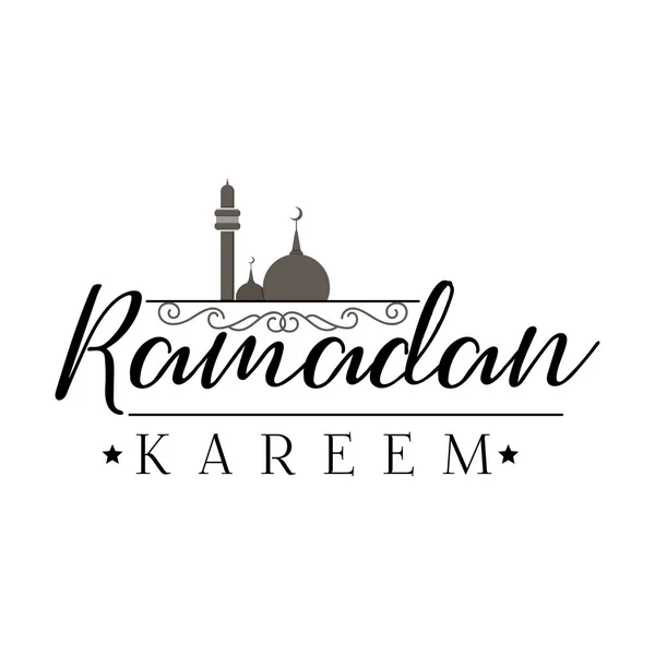 Ramadan Kareem - Handmade template. Isolated vector object logo is a badge for your design — Stock Vector