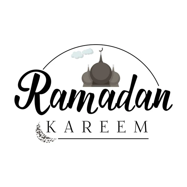 Ramadan Kareem - Modello fatto a mano. Il logo dell'oggetto vettoriale isolato è un distintivo per il tuo design — Vettoriale Stock