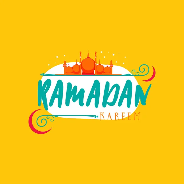 Ramadan Kareem - Handmade template. Isolated vector object logo is a badge for your design — Stock Vector