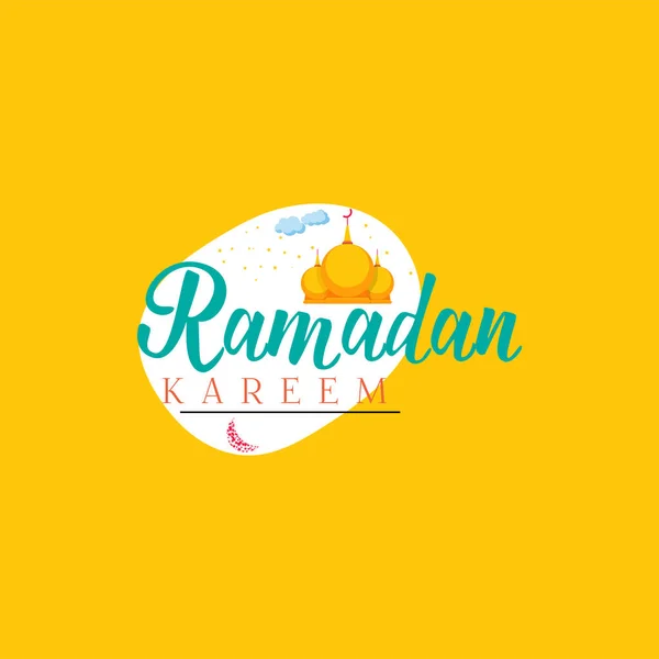 Ramadan Kareem - Modello fatto a mano. Il logo dell'oggetto vettoriale isolato è un distintivo per il tuo design — Vettoriale Stock