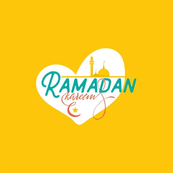Ramadan Kareem - Modello fatto a mano. Il logo dell'oggetto vettoriale isolato è un distintivo per il tuo design — Vettoriale Stock
