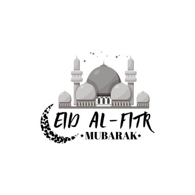 Eid Mubarak rozet tasarım. Etiket, damga, - el yapımı. Tipografi elemanları, hat ve yazı kullanımı ile. Bir Web sitesi veya blog için Banner.