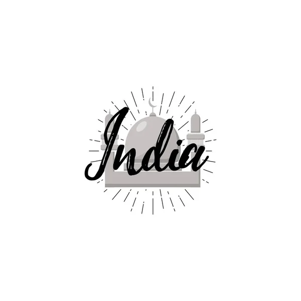 印度共和国。设计横幅. — 图库矢量图片