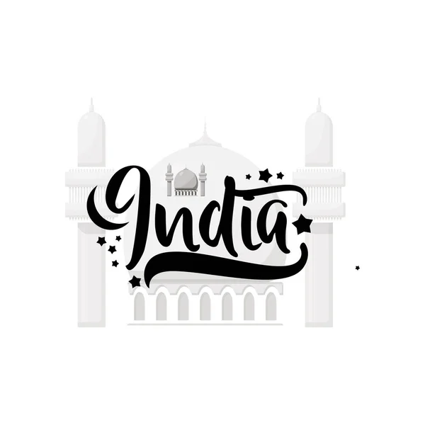 La República India. Banner para su diseño . — Vector de stock