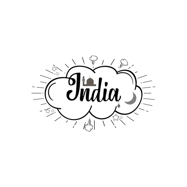 La República India. Banner para su diseño . — Vector de stock
