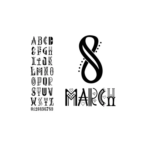 Caratteri latini disegnati a mano l '8 marzo, per manifesti e cartoline, puoi usare per disegnare congratulazioni per la vacanza — Vettoriale Stock