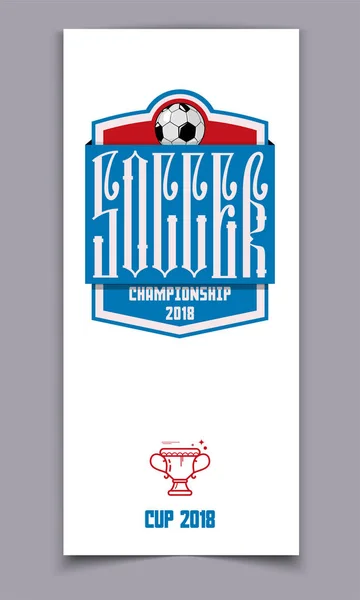 Fútbol - concepto de bandera, ligadura de inscripción, con pelota de fútbol. Las letras son de estilo ruso . — Vector de stock