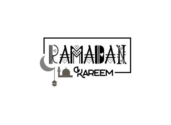 Ramadan Kareem mubarak banner för vykort och andra användningsområden. — Stock vektor