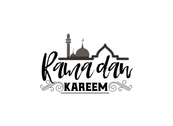 Bannière Ramadan Kareem Moubarak pour cartes postales et autres utilisations . — Image vectorielle