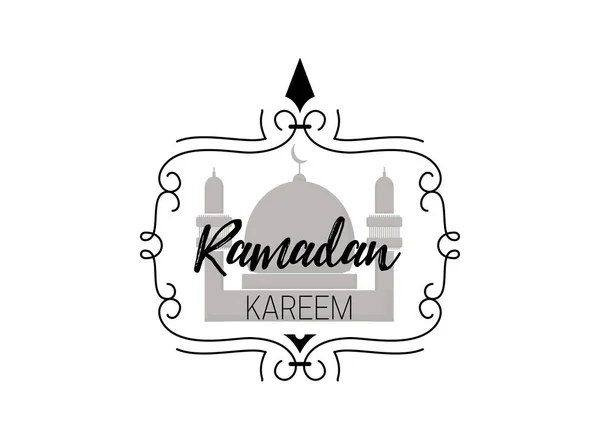 Ramadan Kareem mubarak banner för vykort och andra användningsområden. — Stock vektor