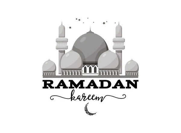 Ramadan Kareem mubarak banner para postales y otros usos . — Vector de stock