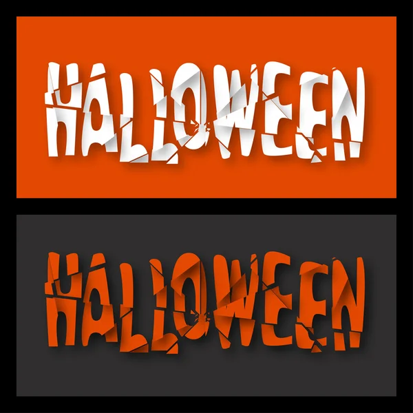 Halloween-Destruido-texto — Vector de stock