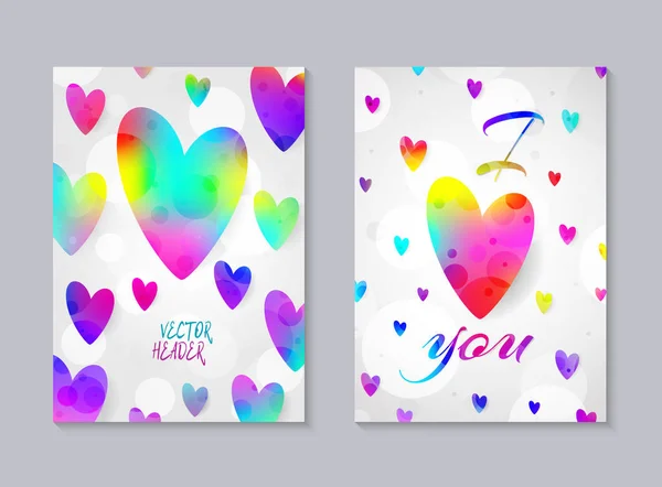 Set-card-heart-creative-design-rainbow-Valentine's-Day-artistic-wedding-love-A4 — 스톡 벡터