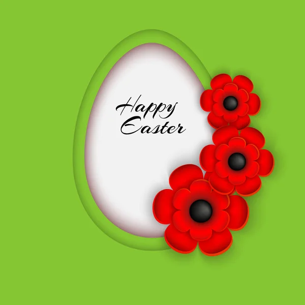 Easter-egg-logo-3d-greeting-2 — ストックベクタ