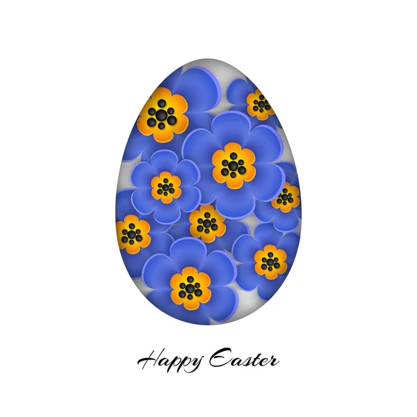 Easter-egg-logo-3d-greeting-1 — ストックベクタ