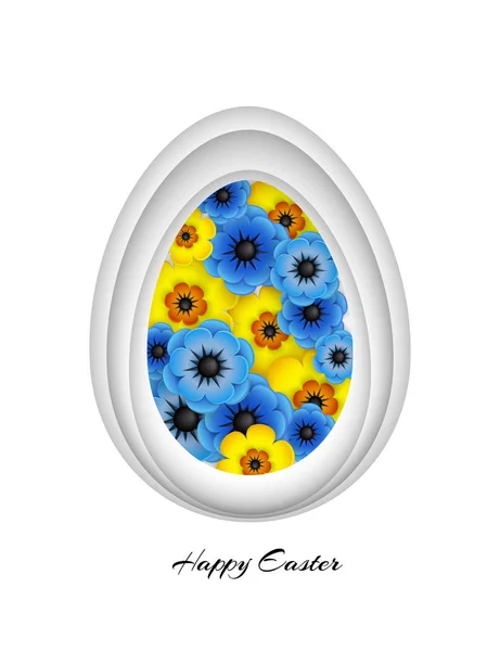 Easter-egg-logo-3d-greeting-8 — ストックベクタ