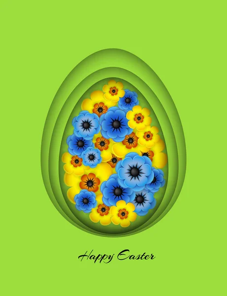 Easter-Egg-logo-3D-Greeting-7 — Vettoriale Stock