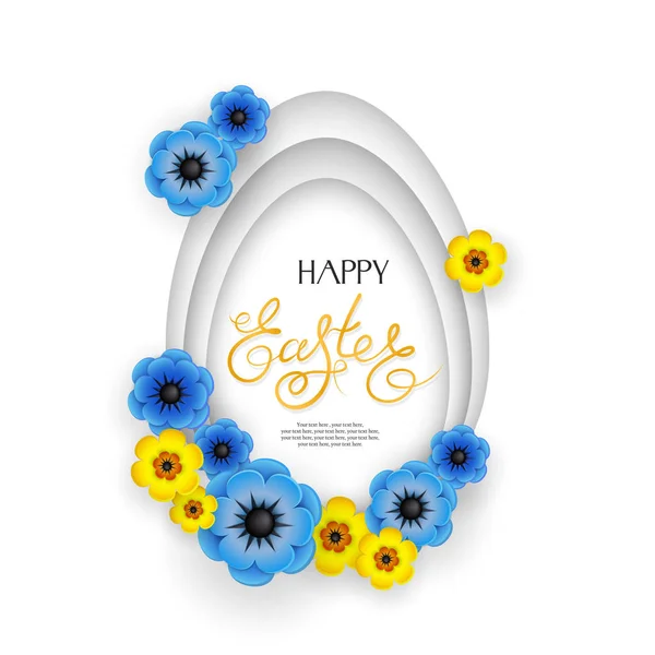 Easter-egg-logo-3D-letting — Stock Vector