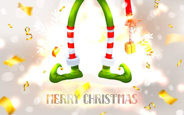 Elf του πόδια και το χέρι του Elf με ένα δώρο. Αστεία Βοηθός του Αϊ-Βασίλη. Εορταστική θολή φόντο λευκό ασημί. Χριστουγεννιάτικη συλλογή. Νέο έτος εικονογράφηση διάνυσμα — Διανυσματικό Αρχείο