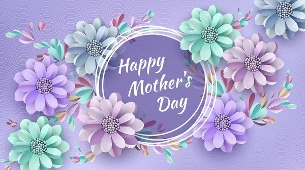 Αφηρημένα φόντο εορταστική με λουλούδια και ένα ορθογώνιο πλαίσιο. Happy Ημέρα της μητέρας. Ημέρα της γυναίκας 8 Μαρτίου. Floral διάνυσμα κάρτα χαιρετισμού εικονογράφηση κοπής χαρτιού Διάνυσμα Αρχείου