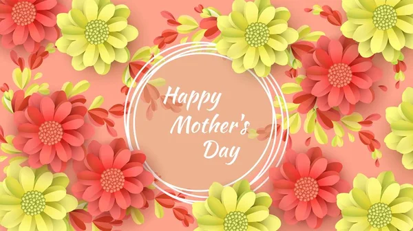 Abstracte feestelijke achtergrond met bloemen en Frame. Happy Mother's Day, Vrouwendag, 8 maart. Papier knippen Floral wenskaart Vector Illustratie — Stockvector