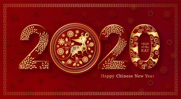 2020 Chinese New Year horizonta banner, 3d round medal, rat, floral ornament — Stock Vector