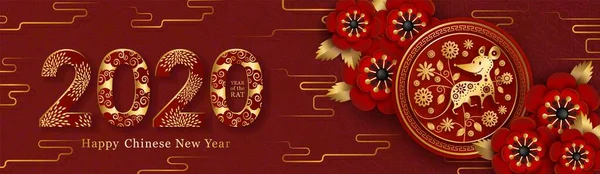 2020 Chinese Nieuwjaarsbanner Papercut 3d ronde vorm, rat, pioenbloem, vector — Stockvector