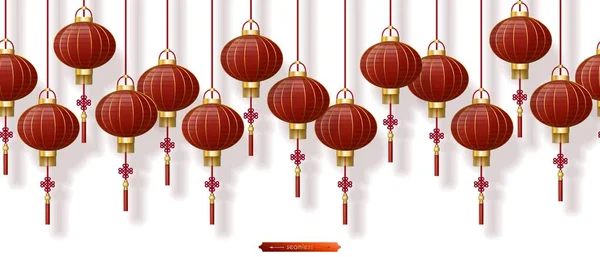 Lanternes rouges chinoises avec ombres, design Nouvel An, bordure sans couture vectorielle — Image vectorielle