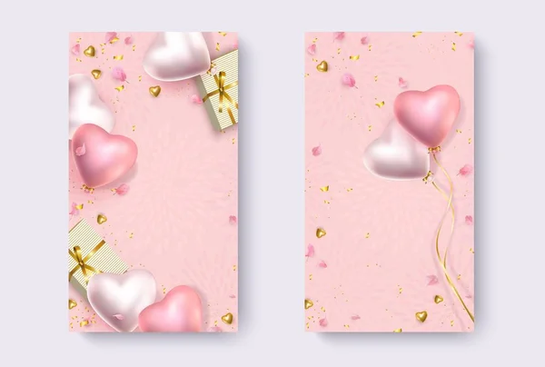 Banner del Día de San Valentín. Globos de helio de plata rosa, confeti de oro, regalos, pétalos — Vector de stock