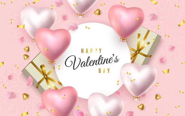 San Valentino banner 3d rosa argento cuore elio palloncino, coriandoli, regalo, petalo — Vettoriale Stock