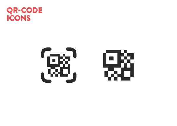 Escáner Código Simple Vector Icono Código — Archivo Imágenes Vectoriales