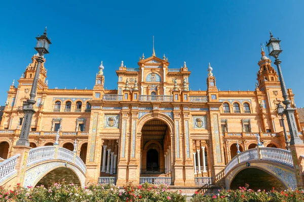 Sevilla. Plaza de España o Plaza de España . — Foto de Stock