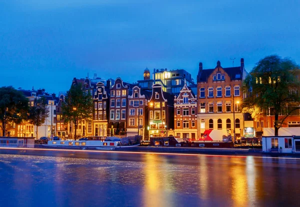 Amsterdam. Canale della città all'alba . — Foto Stock