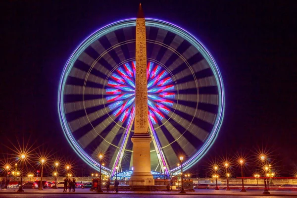 París. Place de la Concorde . — Foto de Stock