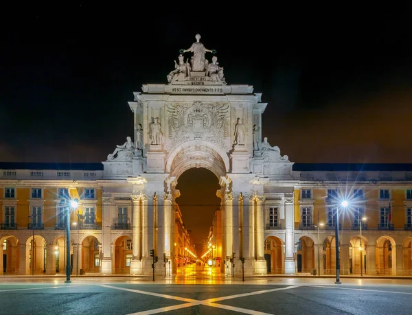 Lisbona. Piazza del Commercio . — Foto Stock