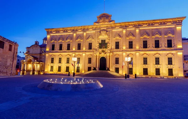 Valletta. Auberge de Castille. — Fotografia de Stock