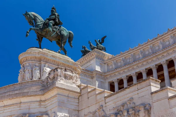 Ρώμη. Βωμό της πατρίδας. — Φωτογραφία Αρχείου