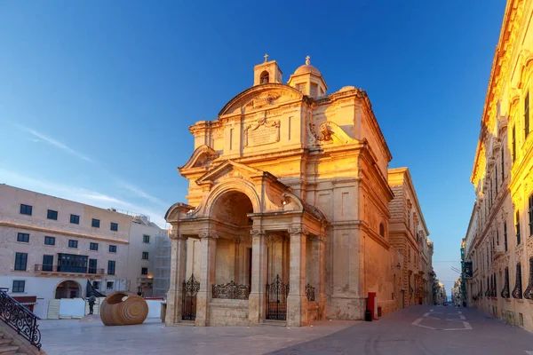 Valletta. Kostel svaté Kateřiny. — Stock fotografie