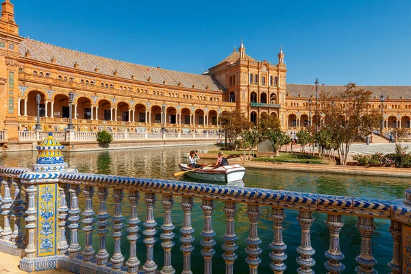 Seville. Spanish Square or Plaza de Espana. — Stock Photo, Image