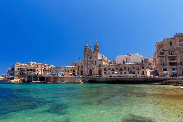 Valletta. Our Lady Mount Carmel Kilisesi. — Stok fotoğraf