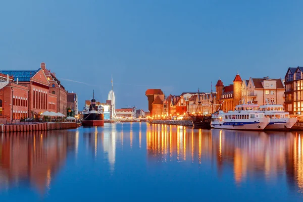 Gdansk. Centrala vallen på natten. — Stockfoto